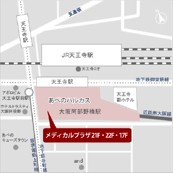 あべのハルカスメディカルプラザ周辺マップ
