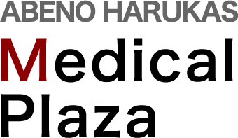 ABENO HARUKAS Medical Plaza
